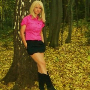Céline - rencontre-MILF-Antibes